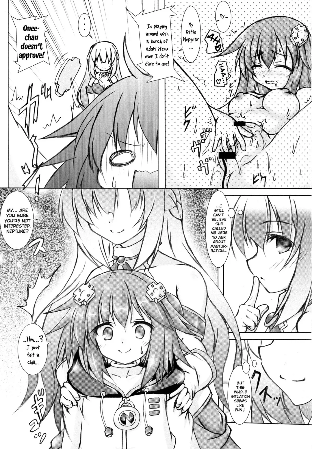 [Korikku] Nep tte Honey Fhentai - Page 5
