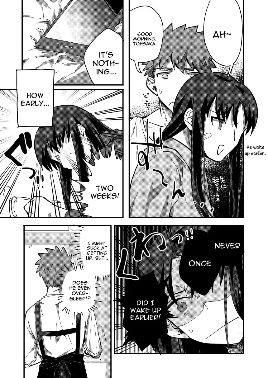[Kohata Tsunechika] DAILY OCCURRENCE Fhentai - Page 14