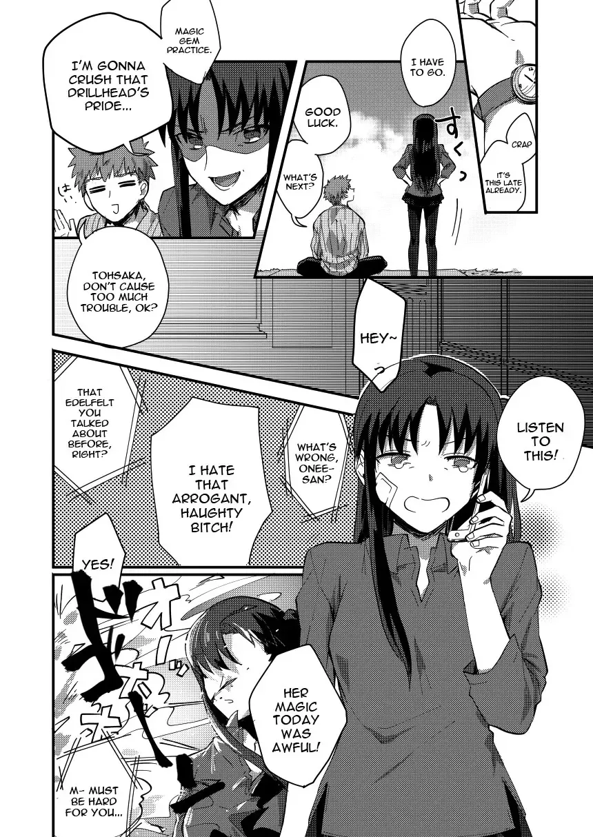 [Kohata Tsunechika] DAILY OCCURRENCE Fhentai - Page 7