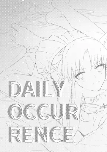 [Kohata Tsunechika] DAILY OCCURRENCE Fhentai - Page 4
