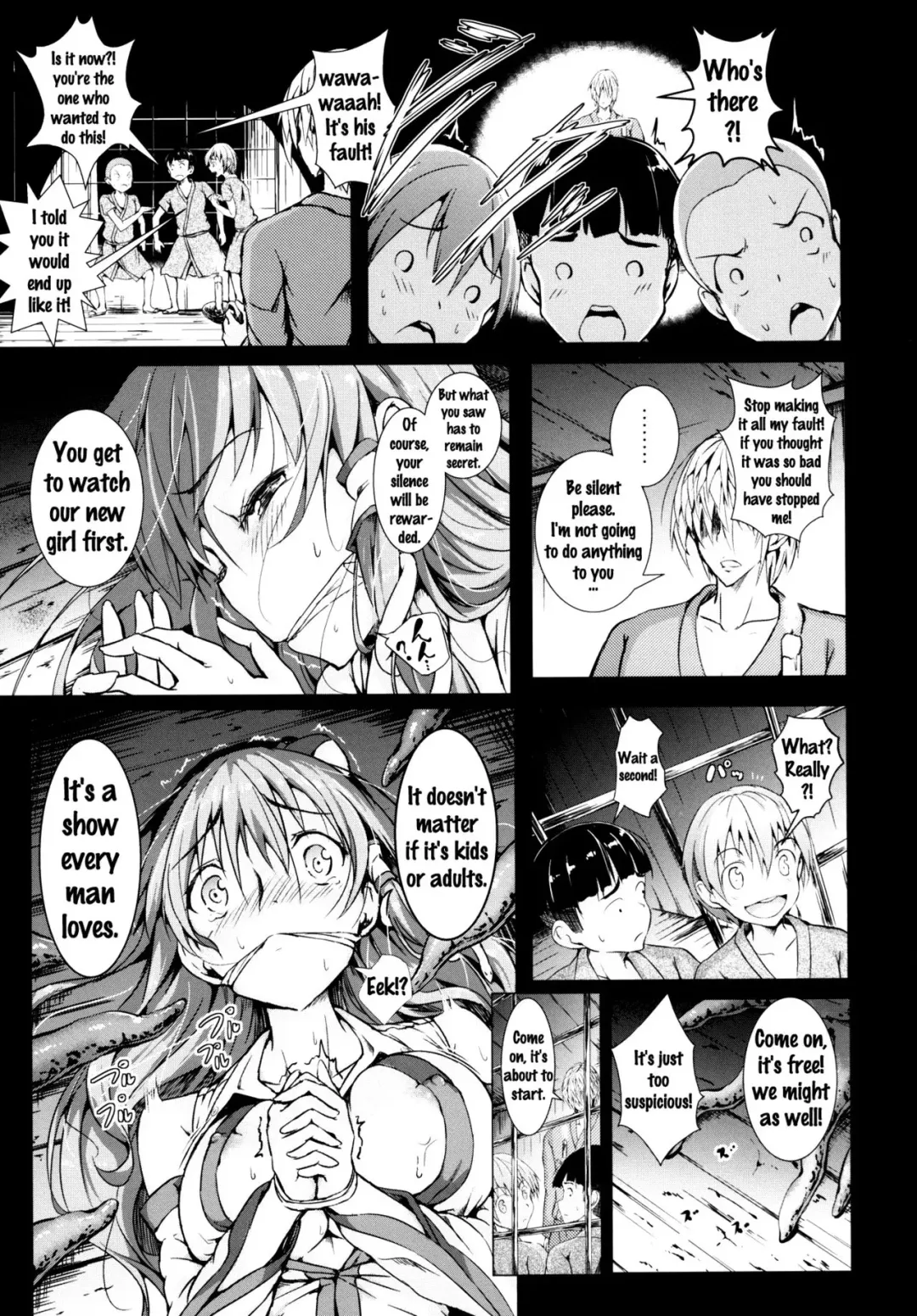 [Takashi] Gensou Kinjuuen 2 Fhentai - Page 5