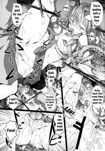 [Takashi] Gensou Kinjuuen 2 Fhentai - Page 18