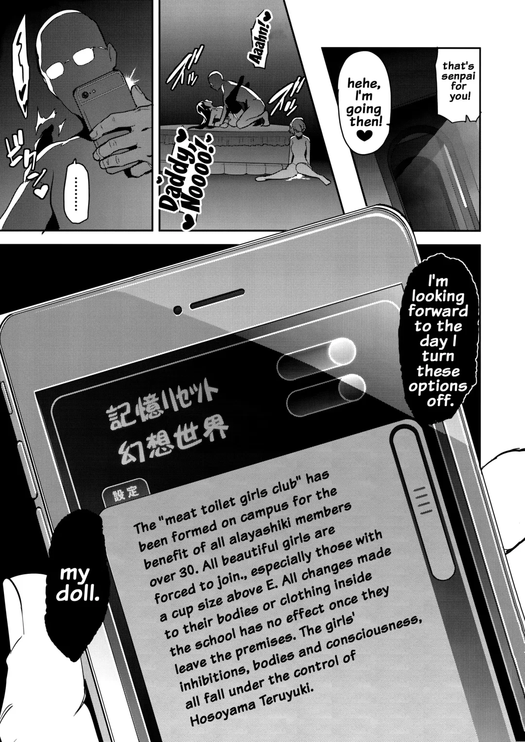 [Takeda Hiromitsu] Maitama Fhentai.net - Page 38