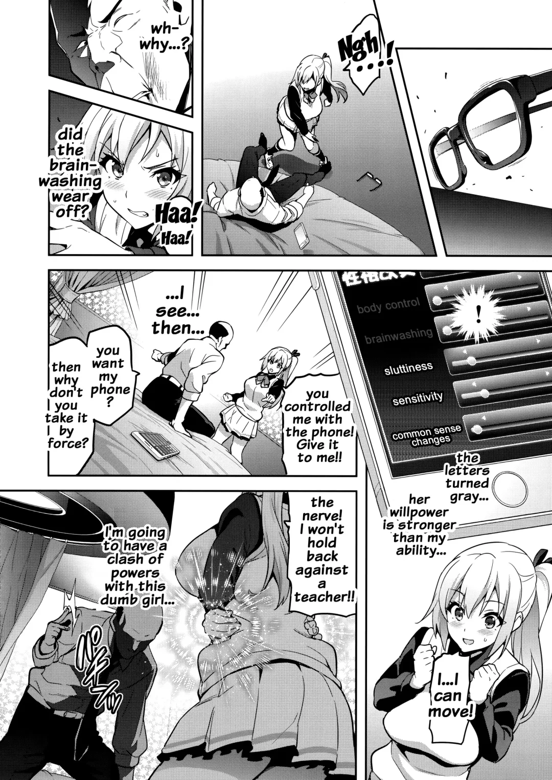 [Takeda Hiromitsu] Maitama Fhentai.net - Page 9