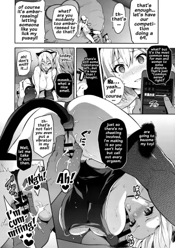 [Takeda Hiromitsu] Maitama Fhentai.net - Page 23