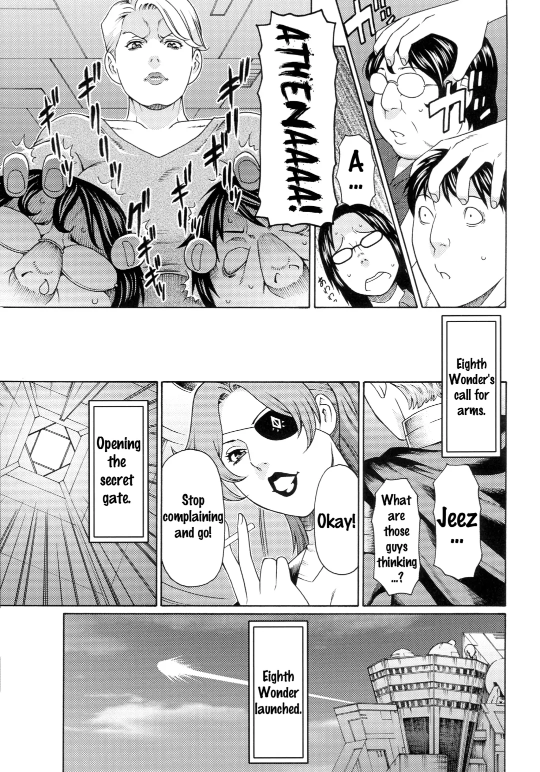 MILF of STEEL Fhentai - Page 27