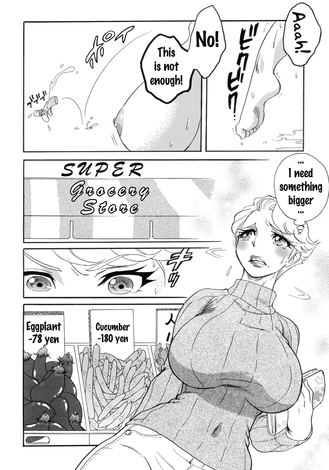 MILF of STEEL Fhentai - Page 36