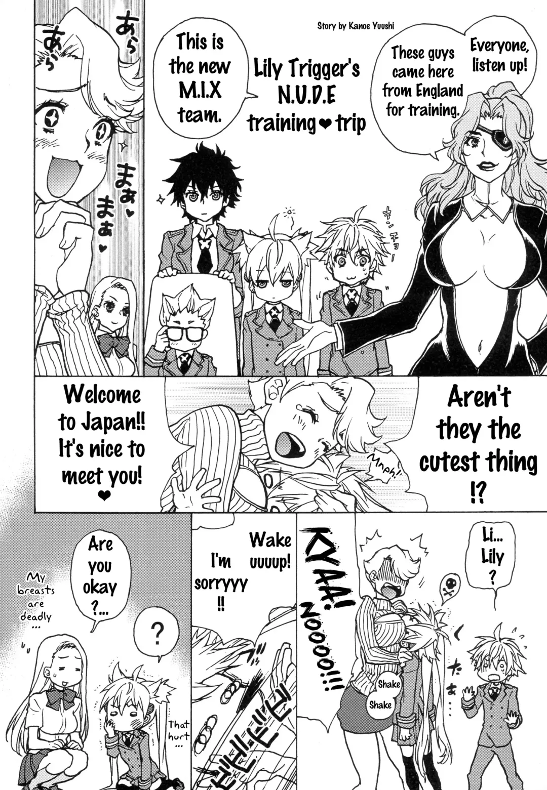 MILF of STEEL Fhentai - Page 42