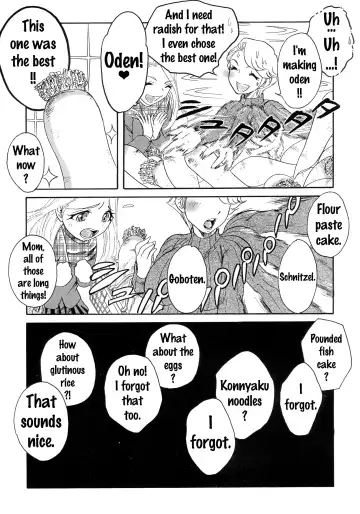 MILF of STEEL Fhentai - Page 39