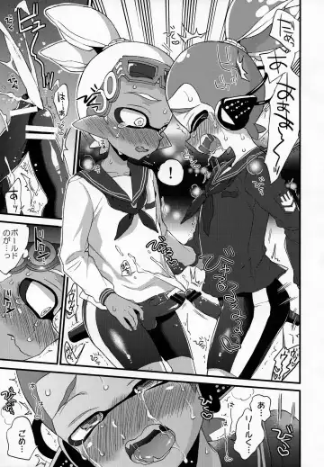 [Morishima Kon] Oji-san to, 30 Sazae de Hitoban Dou? Fhentai - Page 16