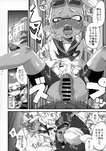 [Morishima Kon] Oji-san to, 30 Sazae de Hitoban Dou? Fhentai - Page 21