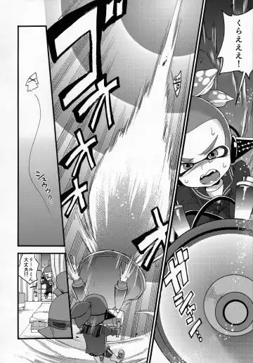 [Morishima Kon] Oji-san to, 30 Sazae de Hitoban Dou? Fhentai - Page 27