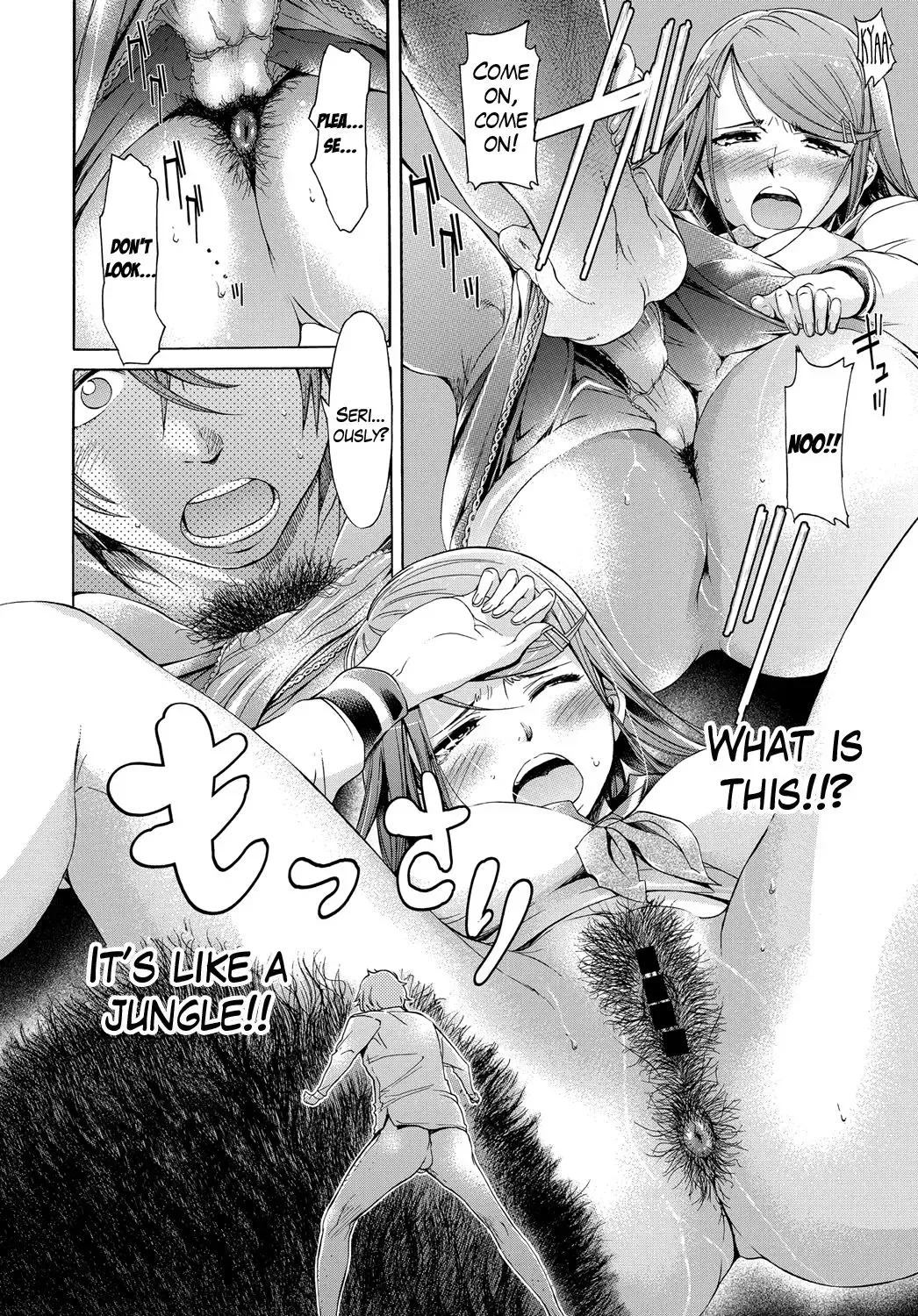 [H9] Mangekyou Fhentai.net - Page 14