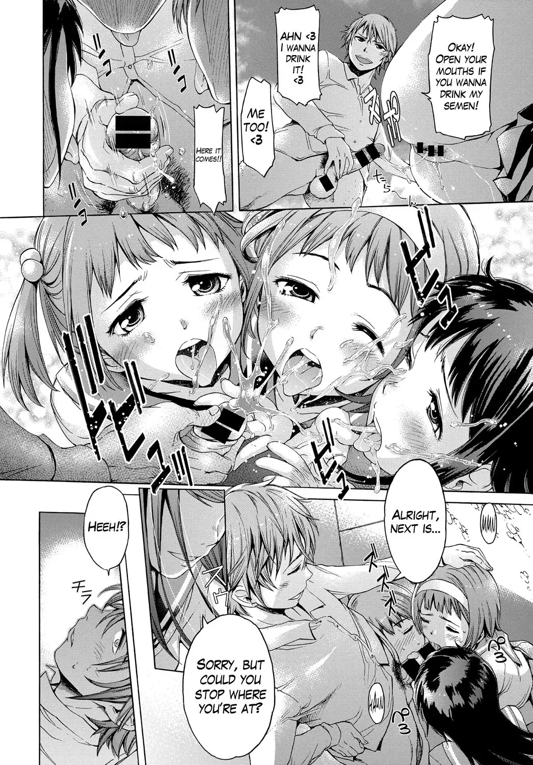 [H9] Mangekyou Fhentai.net - Page 6