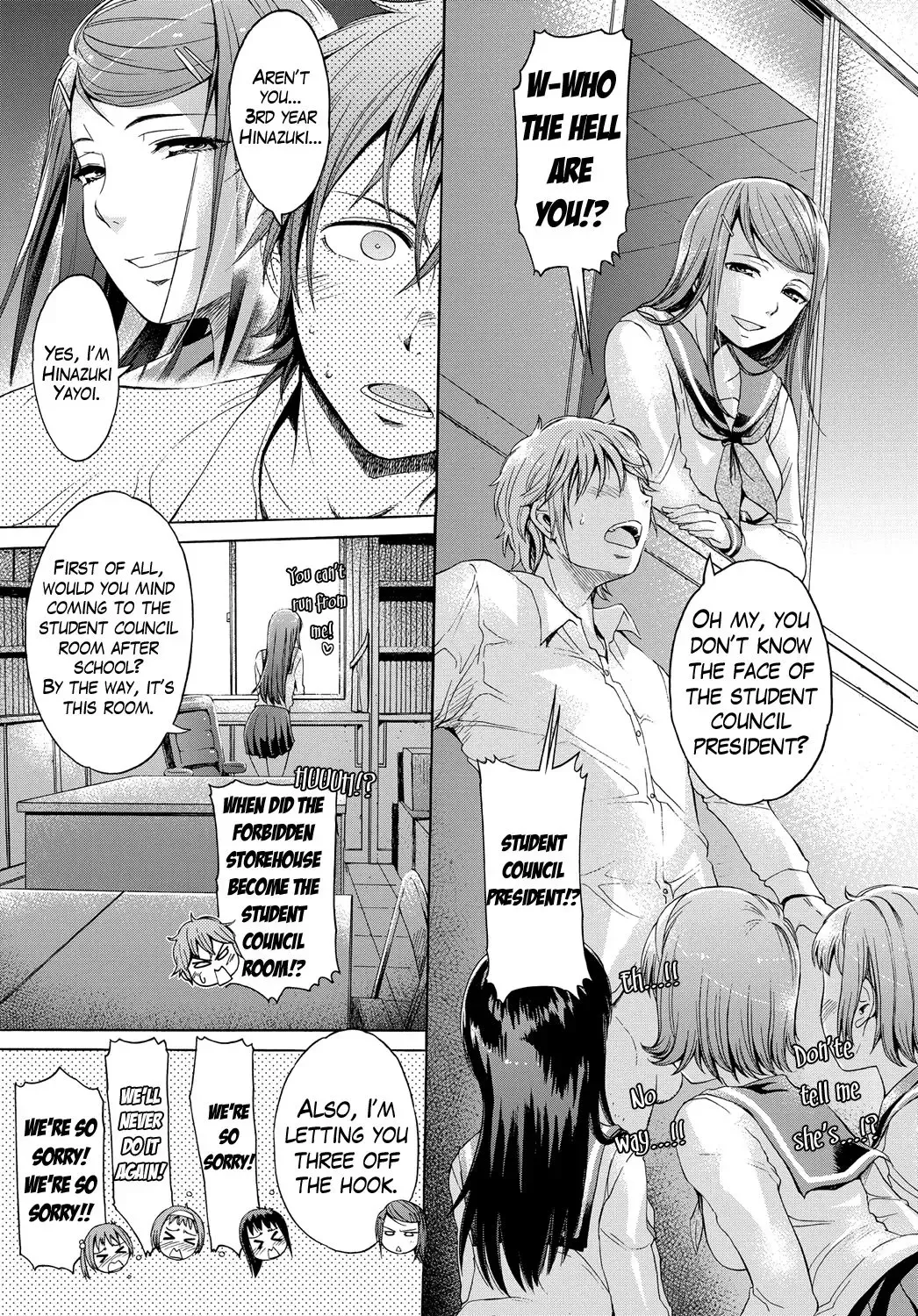 [H9] Mangekyou Fhentai.net - Page 7