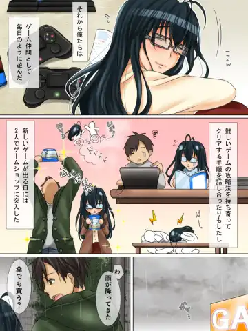 Tonari no Jimiko-san Fhentai - Page 10