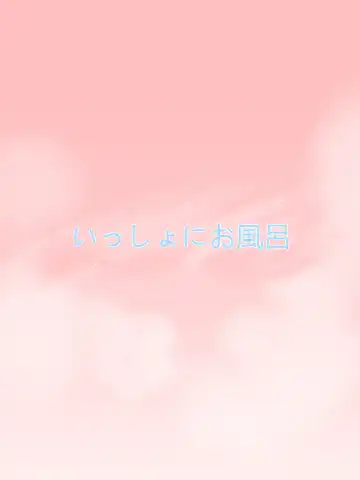 Tonari no Jimiko-san Fhentai - Page 48