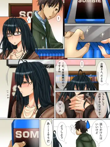 Tonari no Jimiko-san Fhentai - Page 5