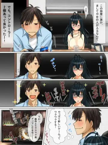 Tonari no Jimiko-san Fhentai - Page 7