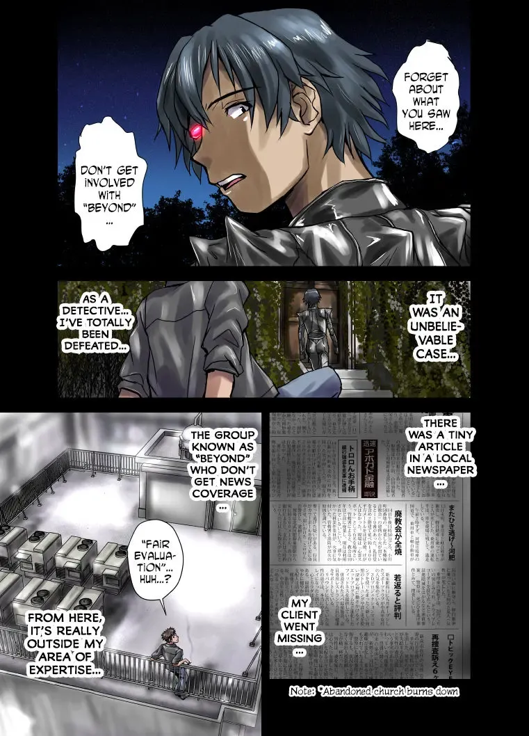 [Hicoromo Kyouichi] Juuzoku no Amai Sasayaki ~ Haken OL Ayaka: 25-sai | The Slave's Sweet Whisper -Dispatched OL Ayaka 25 Years Old Fhentai.net - Page 13