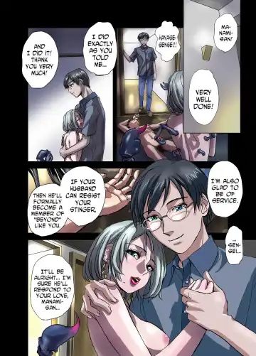 [Hicoromo Kyouichi] Tokowaka no Amai Doku ~ Hitozuma Manami: 36-sai | The Sweet Venom of the Forever Young -Married Woman Manami 36 Years Old- Fhentai.net - Page 10