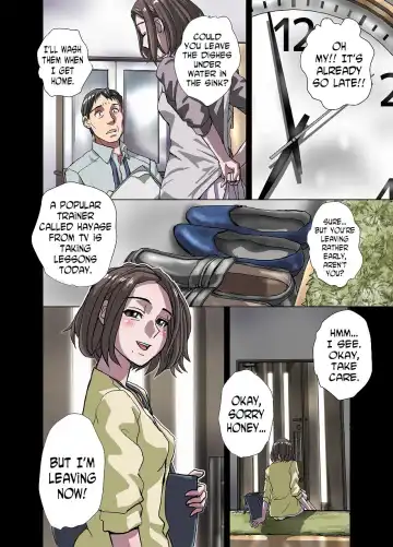 [Hicoromo Kyouichi] Tokowaka no Amai Doku ~ Hitozuma Manami: 36-sai | The Sweet Venom of the Forever Young -Married Woman Manami 36 Years Old- Fhentai.net - Page 4