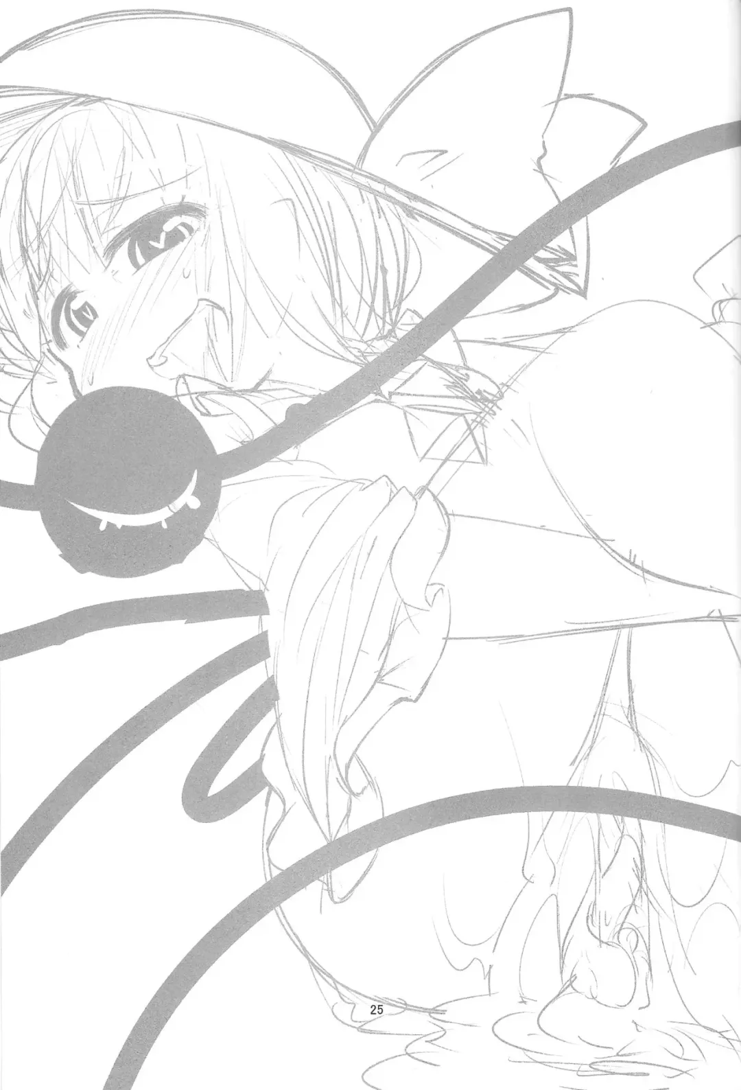 [Obyaa] Hentai Koishi wa Senyou Maso Hole Fhentai - Page 24