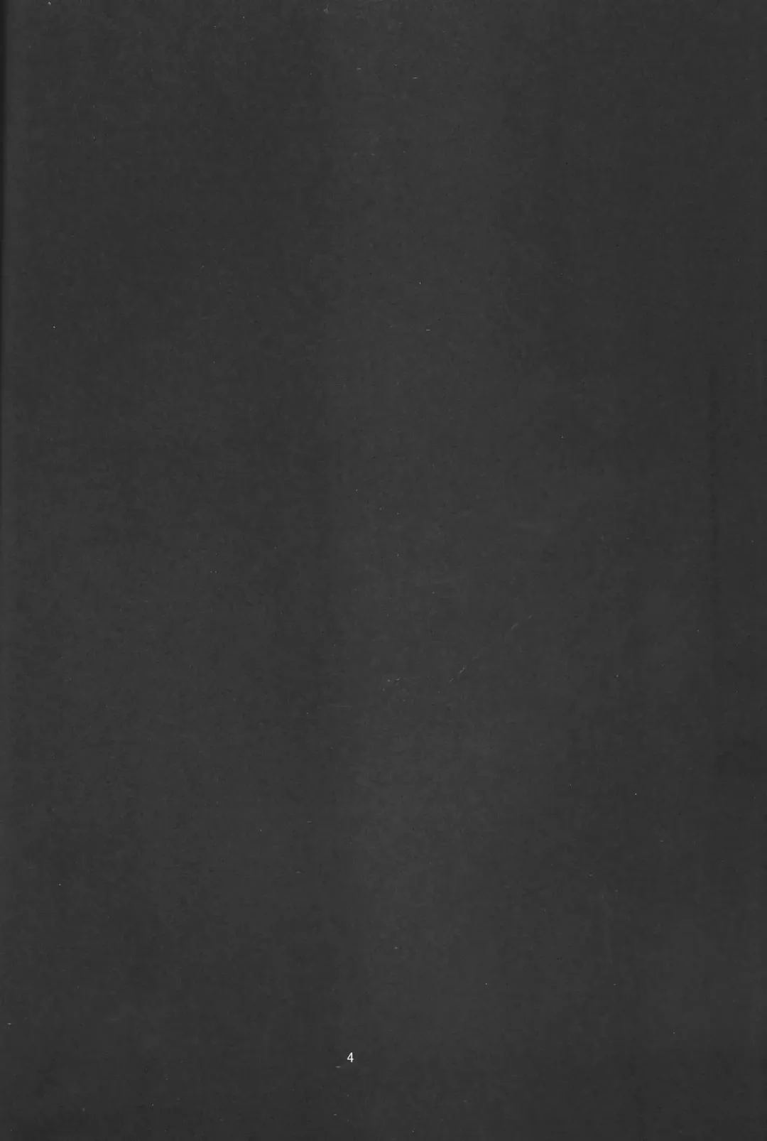 [Obyaa] Hentai Koishi wa Senyou Maso Hole Fhentai - Page 3