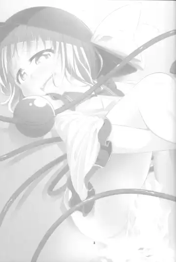 [Obyaa] Hentai Koishi wa Senyou Maso Hole Fhentai - Page 2