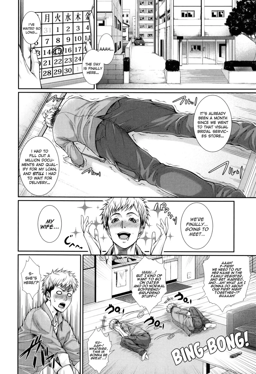 [Zucchini] Fudousan Monogatari ~Shinchiku Bukken Hen~ Fhentai.net - Page 10