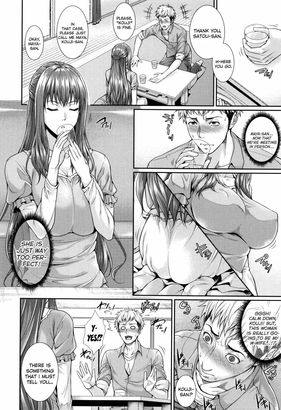 [Zucchini] Fudousan Monogatari ~Shinchiku Bukken Hen~ Fhentai.net - Page 12