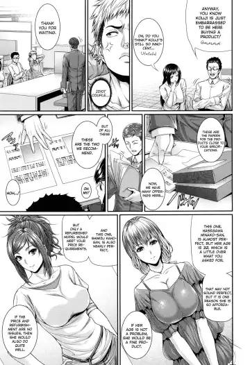 [Zucchini] Fudousan Monogatari ~Shinchiku Bukken Hen~ Fhentai.net - Page 7