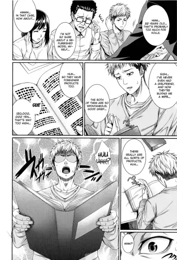 [Zucchini] Fudousan Monogatari ~Shinchiku Bukken Hen~ Fhentai.net - Page 8