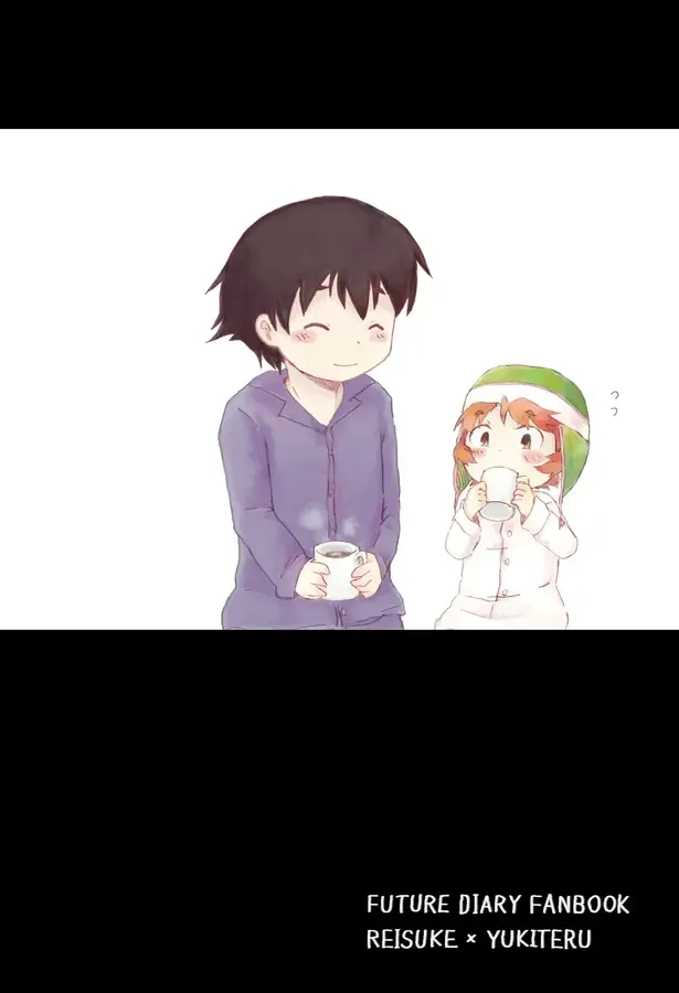 [Kurushima] Oniichan ni Orei ga Shitai no Fhentai - Page 28