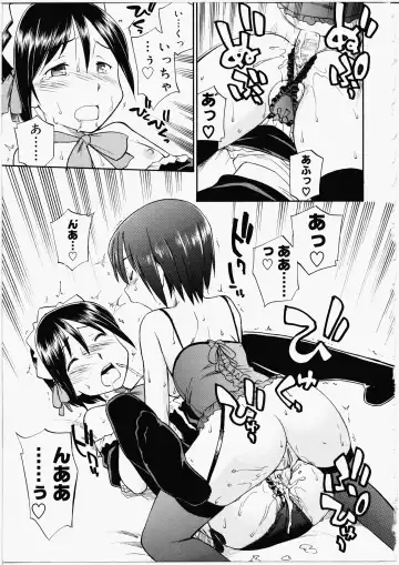 [Hinemosu Notari] Futanari Bitches Fhentai - Page 19