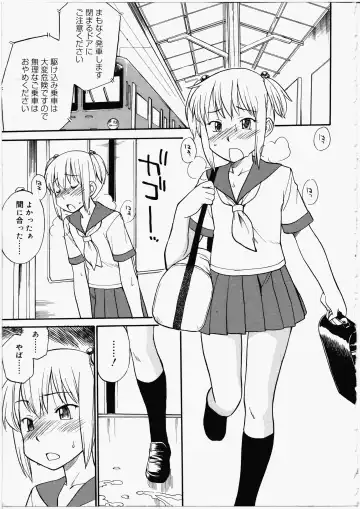 [Hinemosu Notari] Futanari Bitches Fhentai - Page 53