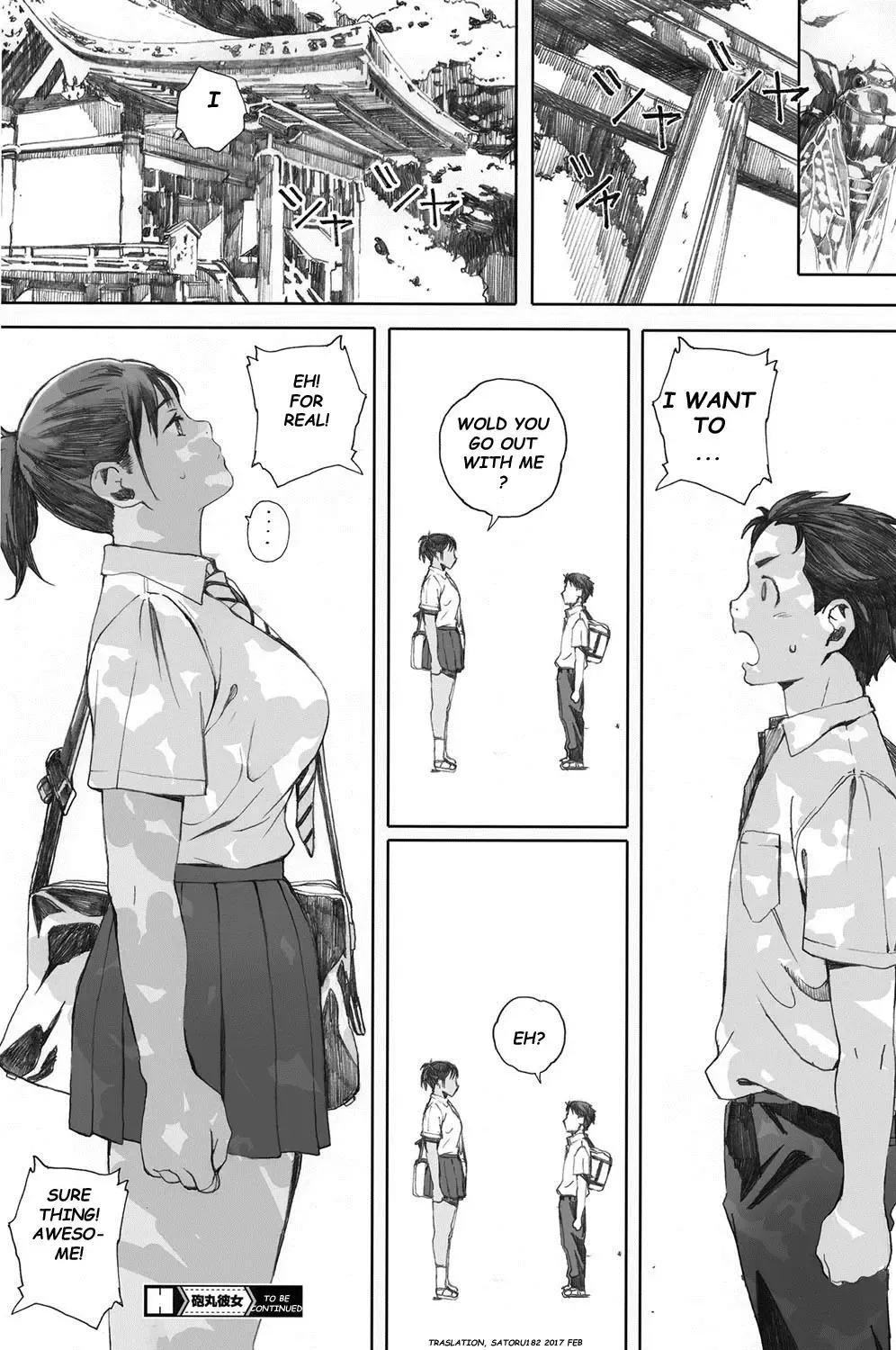 [Arai Kei] Hougan Kanojo Zenpen | Shot-put Girlfriend Part One Fhentai - Page 20