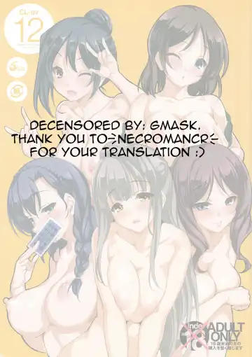 [Cle Masahiro] CL-ev 12 (decensored) Fhentai - Page 9