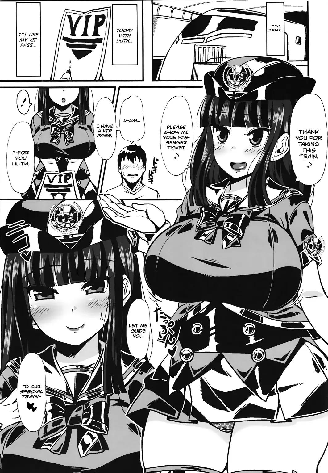 [Komusou] Tokubetsu Sharyou e Goannai Fhentai - Page 2