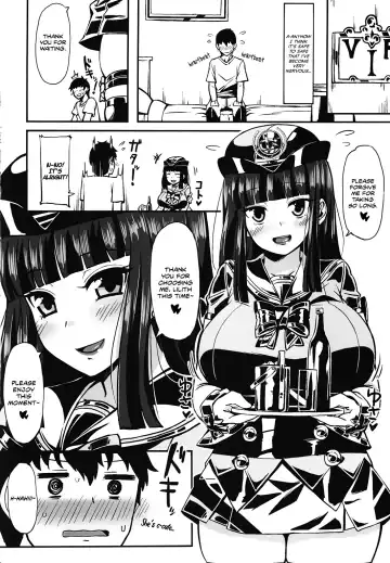 [Komusou] Tokubetsu Sharyou e Goannai Fhentai - Page 3
