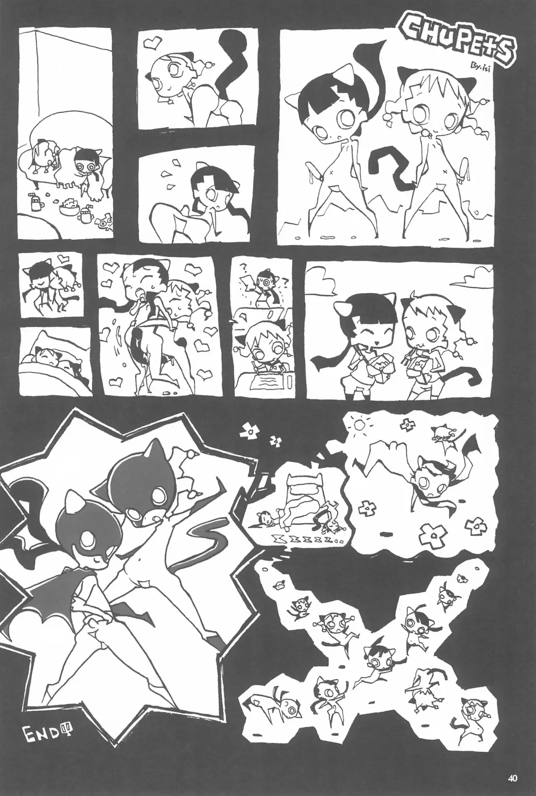 [Equal] afx/elo vol.1 Fhentai - Page 40