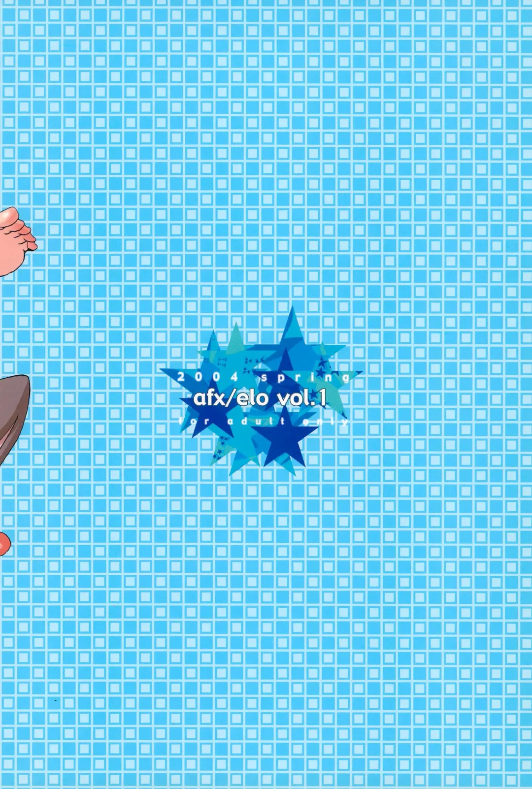 [Equal] afx/elo vol.1 Fhentai - Page 44