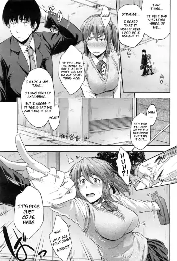 [Barlun] Being late Fhentai.net - Page 13