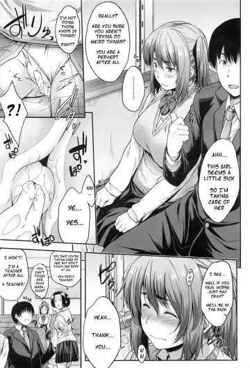 [Barlun] Being late Fhentai.net - Page 9