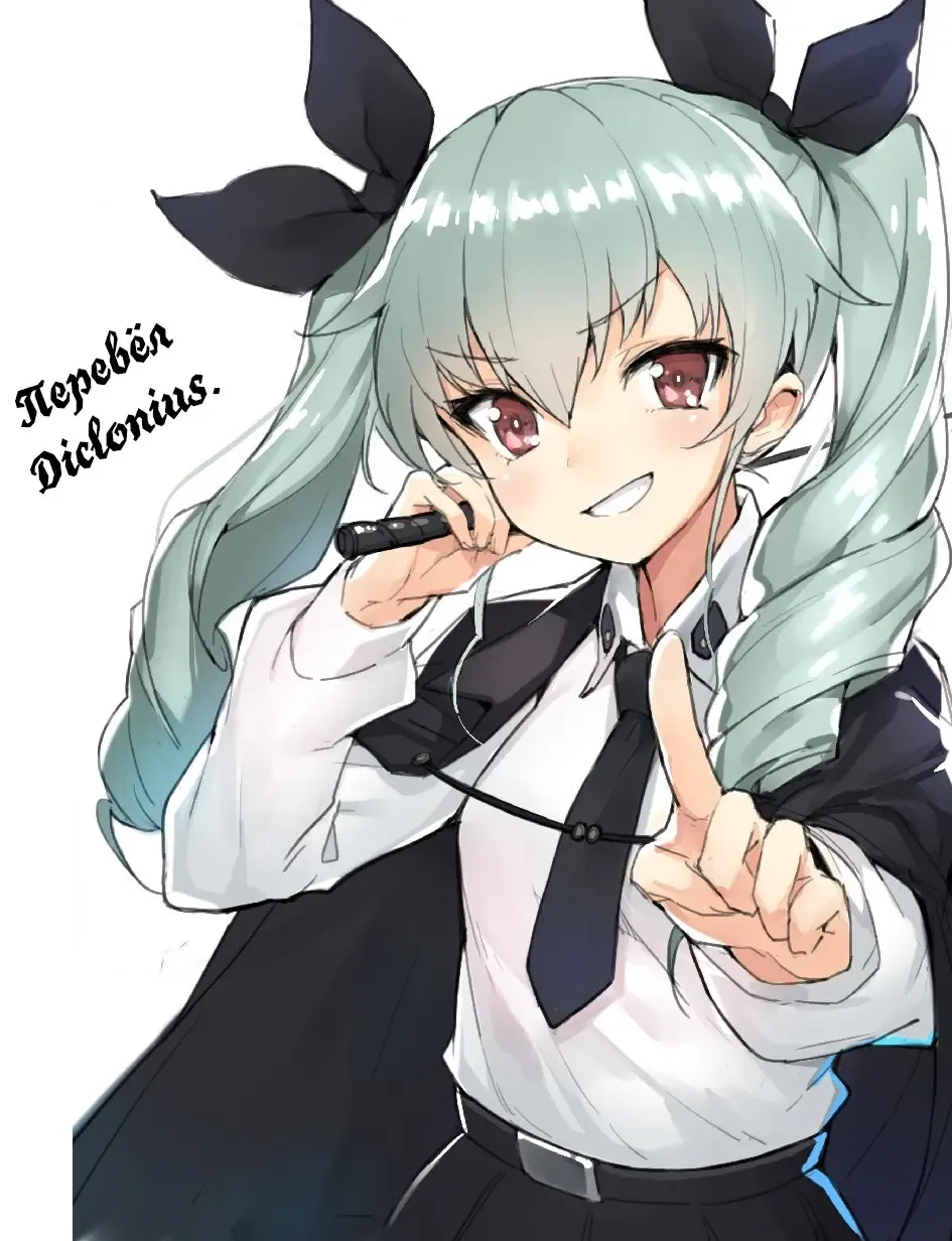 [Eitarou] Miho to Anzu no Naisho no Himegoto Fhentai - Page 19