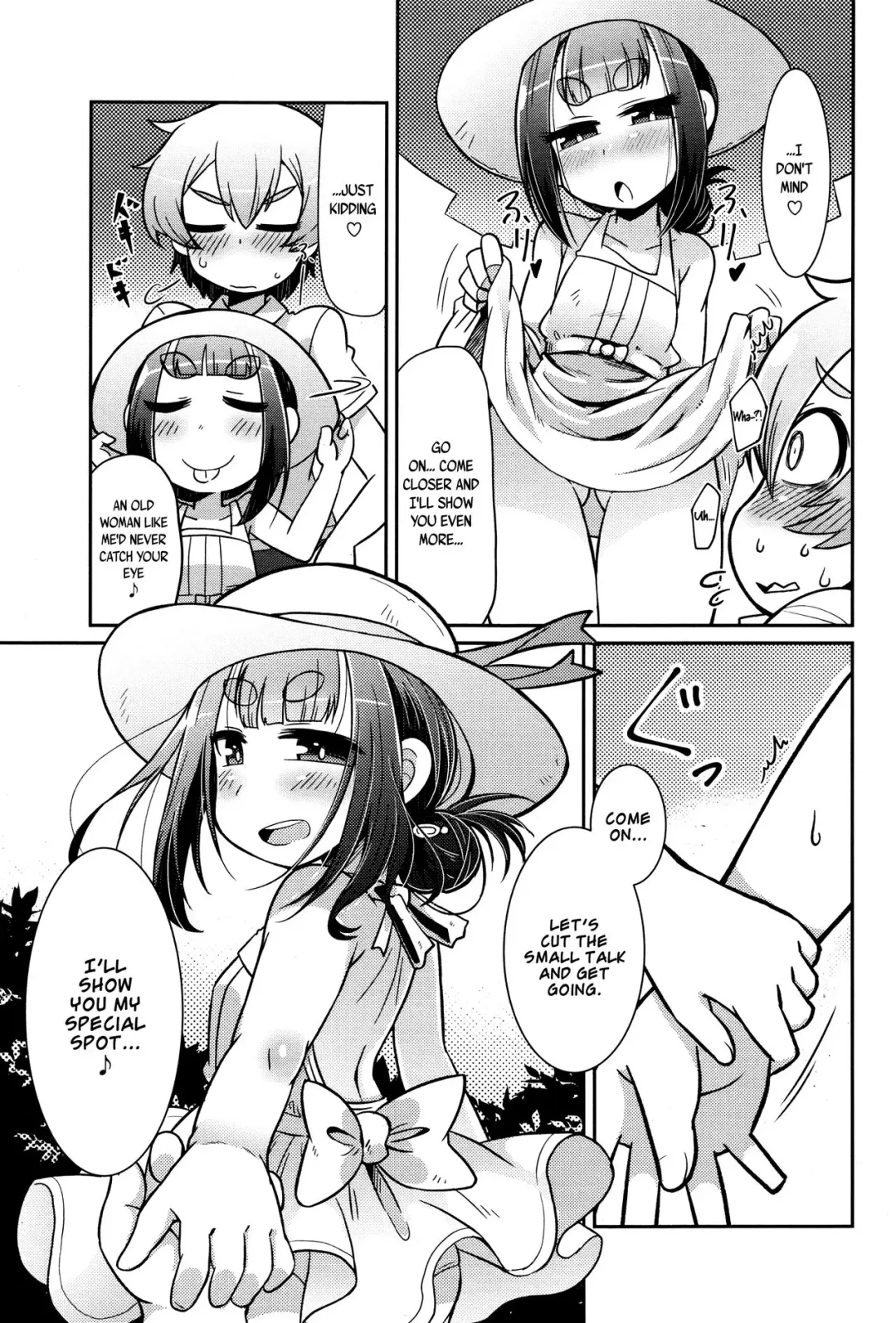 [Amagaeru] Lolibabaa to Mago | Lolibabaa and Grandson Fhentai.net - Page 5