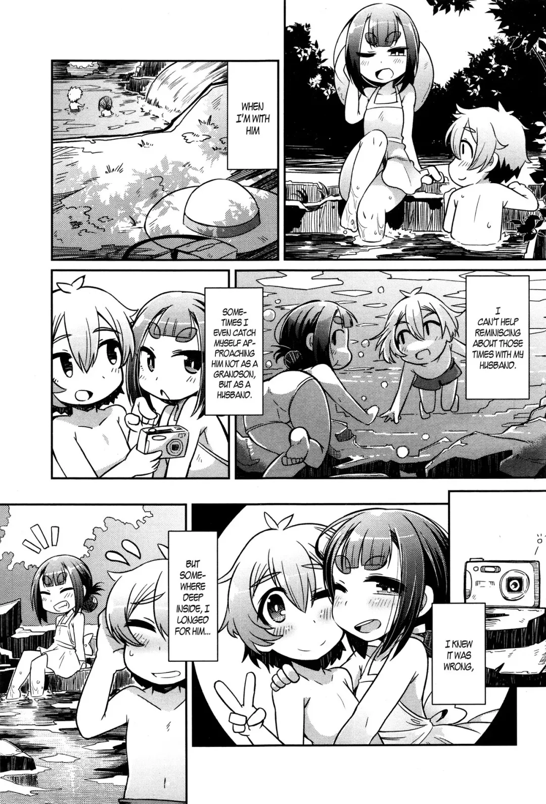 [Amagaeru] Lolibabaa to Mago | Lolibabaa and Grandson Fhentai.net - Page 7