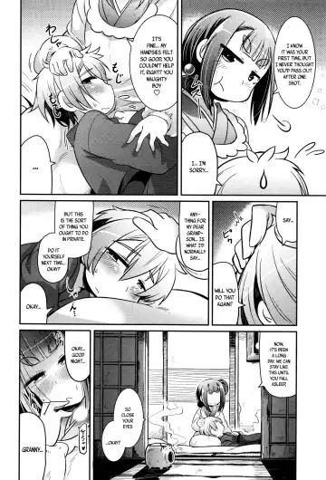 [Amagaeru] Lolibabaa to Mago | Lolibabaa and Grandson Fhentai.net - Page 18