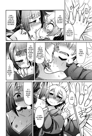 [Amagaeru] Lolibabaa to Mago | Lolibabaa and Grandson Fhentai.net - Page 22