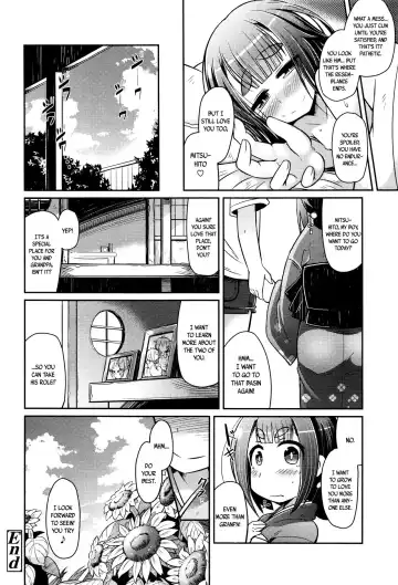 [Amagaeru] Lolibabaa to Mago | Lolibabaa and Grandson Fhentai.net - Page 32